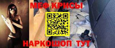 альфа пвп VHQ Конаково