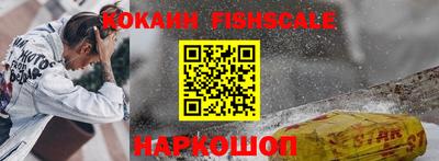 мефедрон VHQ Коммунар