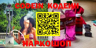 альфа пвп VHQ Конаково
