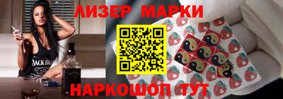 крисы Комсомольск-на-Амуре