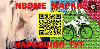 мефедрон VHQ Коммунар