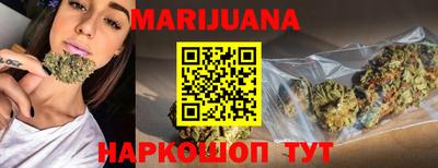 альфа пвп VHQ Конаково