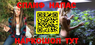 альфа пвп VHQ Конаково