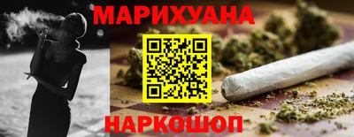 альфа пвп VHQ Конаково