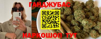 альфа пвп VHQ Конаково