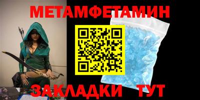 мефедрон VHQ Коммунар