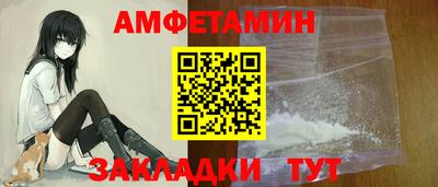 мефедрон VHQ Коммунар