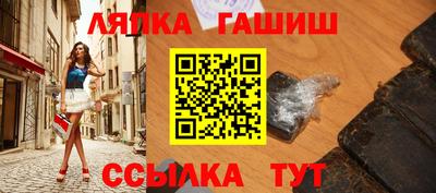 мефедрон VHQ Коммунар