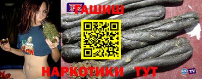 мефедрон VHQ Коммунар
