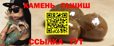 мефедрон VHQ Коммунар